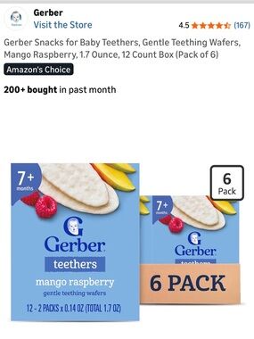 Gerber Mango Raspberry Teethers - new in box